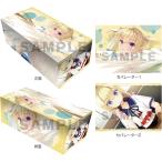 キャラクターカードボックスコレクションN