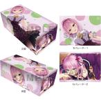 キャラクターカードボックスコレクションN