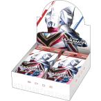 BANDAI バンダイ ULTRAMAN 地球の守護者たち