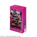 仮面ライダーバトル ガンバレジェンズ ガンバライドクロニクル BOX
