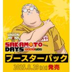 トレーディングカード