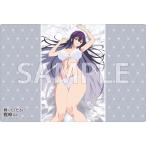 (予約／発売前日出荷) ブシロード ラバーマットコレクション V2 Vol.1735 TVアニメ「履いてください、鷹峰さん」『鷹峰高嶺』下着ver.