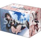 (予約／発売前日出荷) ブシロード デッキホルダーコレクション V3 Vol.1118 ブルーアーカイブ『マシロ』メモリアルロビーイラストver.