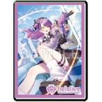 (予約／前日出荷) hololive OFFICIAL CARD GAME オフィシャルホロカスリーブ vol.54 『常闇トワ』 ホロライブ ブシロード