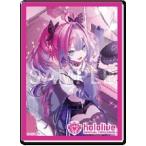 (予約／前日出荷) hololive OFFICIAL CARD GAME オフィシャルホロカスリーブ vol.56 『綺々羅々ヴィヴィ』 ホロライブ ブシロード