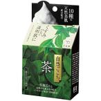 自然ごこち 茶 洗顔石けん 80g 【3個セット】