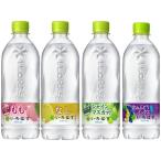 コカコーラ い・ろ・は・す アソート 限定 北のぶどうミックス もも なし シャインマスカット 天然水 いろはす 4種 各6本【計24本】