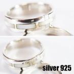 シルバー925リング【クロス・白蝶貝】【１６号】【１８号】 silver