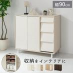  living board living cabinet chest bookcase toy living storage storage furniture cabinet wooden steel legs tv board Northern Europe white tea color 