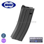 東京マルイ M4A1 MWS用スペアマガジン エアガン ： 通販・価格比較 [最