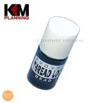 【KM企画】ネジロックブルー 溶剤型固着剤 約3ml/緩み防止/ねじのゆるみ止め接着剤/エアガン/ラジコン/RC/KM1401B/840537〈*0109-0012〉