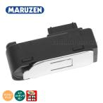 【マルゼン】エアーコッキング CA870シリーズ共通 20連ショートマガジン（キャッチレバーシルバー）/ポスト投函送料無料(同梱不可)/387209〈*0112-CI0291〉