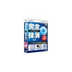 ジャングル 完全ハードディスク抹消17 JP004608