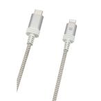 アウトレット SoftBank SELECTION USB Type-C Tough Cable with Lightning Connector / シルバー