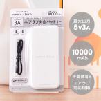 Poled официальный ограничение | оригинал мобильный аккумулятор Semi Solid Battery Eara b соответствует Eara b5 airluv 10000mA
