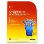 Microsoft Office Home and Business 2010 製品版　開封品