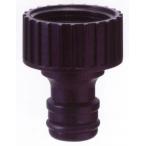 ガーデニング水栓 ワンタッチニップル１３　ホースを装着　G208WN13