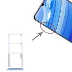 SIM Card Tray + SIM Card Tray +Micro SD Card Tray for Xiaomi Redmi 10X 4G (