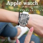 アップルウォッチカバーバンドセット Apple watchカバーバンド 強化ガラスカバー Apple Watch 40 41 42 44 45 46 49mm