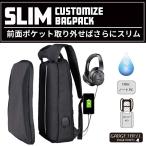 リュック メンズ 防水 ビジネス バック 大容量 バッグ デイパック リュック サック バックパック 通学 通勤