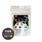 girufli чёрный ...30g Hokkaido Hakodate . еда такой же источник местного производства здоровье .... ткань черная соя клетчатка свободный z dry закуска закуска . плохой чувство Zero giruto свободный земля производство ваш заказ 