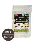 girufli чёрный ...13g Hokkaido Hakodate . еда такой же источник местного производства здоровье .... ткань черная соя клетчатка свободный z dry закуска закуска . плохой чувство Zero giruto свободный здоровый Do одобрено 