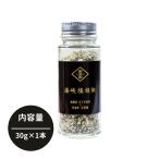  море . соль ..30g. еда такой же источник Hokkaido производство Hakodate .... ткань водоросли Цу легкий морская вода соль . ткань соль чёрный .. местного производства здоровье без добавок земля производство подарок ваш заказ 