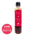 ... Be tsu заправка 200ml. еда такой же источник Hokkaido производство Hakodate 7 . блок .... ткань Be tsu super капот местного производства приправа игрок право здоровье без добавок земля производство подарок ваш заказ 