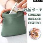  Mini сумка spring тип место хранения сумка косметичка бардачок слуховай аппарат данные кабель место хранения кошелек для мелочи . простой симпатичный подарок подарок CDL-03