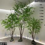 大型 フェイクグリーン 人工観葉植物 人工植物 鮮やかな色 本物のタッチ 人工樹木 人工植物 人工木 バナナ シミュレーションツリー 屋内 屋外 ホーム ホーム