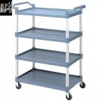 ショッピングレストラン サービスワゴン 4段 キャスター付 業務用 配膳ワゴン グレー 幅64*奥行42*高さ127CM 耐荷重140KG 大型 抗菌 ハンドル ホテル レストラン お手入れ簡単 荷物運搬