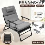 раскладушка одиночный compact наклонный . днем . bed специальная кровать матрац три складывать койка складной bed сборка простой легкий Северная Европа 