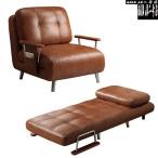 ソファベッド 折りたたみ 3WAY クッション付 ソファー 2人掛け 1人掛け 5段階調整 オイルレザー生地 カウチソファー 肘掛け付き リクライニTaka Neko