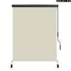 ロールスクリーン 屋外シェード 日よけ 幅100/150/200/250/300cm 高さ180/250cm 耐水 遮熱 UVカット 取付簡単 ベランダ用、ベランダ、裏庭、ポーチ、パビリオン