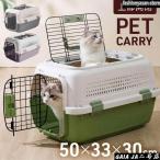  кошка дорожная сумка кошка дорожная сумка кошка Carry кейс Carry сверху дверь домашнее животное Carry кошка для дорожная сумка маленький размер собака домашнее животное Carry кейс кошка Carry k rate 