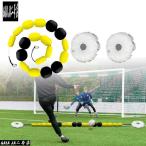  реакция скорость система одиночный линия дефлектор EVA материалы футбол реакция .. тренировка толчок футболка футбол тренировка инструмент для оказания помощи футбол 