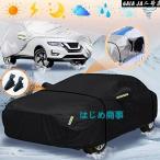 車カバー ボディカバー 耐強風 防水性ア