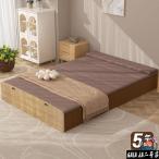  место хранения bed компактный проект простой удобный многофункциональный bed складной гофра дом .. living салон оборудование орнамент бумажный складной легкий compact растягивать . бумага 