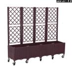 フェンス プランター付き 組立式フェンス プランター付き トレリスプランター プランター付きラティス プランターボックス 格子タイプ フラワースタンド