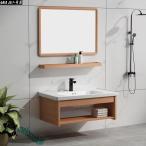  туалетный столик умывание шт. комплект умывание шт. место хранения зеркало compact бетон способ одиночный рычаг шланг выдвижной ящик тип смесители воды дизайн модный 60cm
