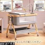 ショッピングベビーベッド [[2025新モデル]]ベビーベッド 添い寝 ミニ 持ち運び 折りたたみ 五年保証 新生児 0ヶ 月~24ヶ月 ゆりかご 蚊帳 付き