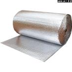  aluminium . теплоизоляционный материал собственный с клеящей поверхностью для бизнеса aluminium теплоизоляция термос изоляция сиденье roll шт изоляция сиденье aluminium толстый 4mm,.... сиденье крыша водонепроницаемый ..