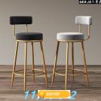 ハイタイプ カウンタースツール バ�