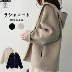  Parker женский внешний la автомобиль пальто осень-зима котороткое пальто Пальто Честерфилд жакет с карманом с капюшоном . кардиган внешний одноцветный весна ходить на работу 