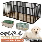 商品画像2
