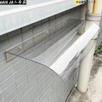  окно. карниз карниз навес крыша карниз жилье карниз крыша карниз карниз сезон дождей меры терраса навес Canopy сад дверь окно крыша установленный позже несколько объединенный поли машина bone-to ширина 40cm длина 80cm