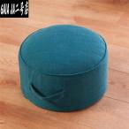 クッション 座蒲 座布団 正座 あぐ�