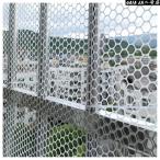  сетка-рабица забор сетка защита от животных наружный . двор промышленность для белый пластик сетка-рабица . сетка кошка собака когда, садоводство цветочный сеть, шестиугольник. дом ..