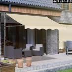  навес .... навес 2m/2.5m/3m/3.5m/4m экран тип .. обивка тип наматывать брать . тип .... тип независимый тип затеняющий экран, шторки от солнца угол, высота. настройка . возможность солнечный she-