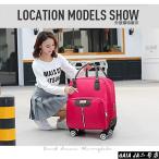 3way Toro Lee сумка дорожная сумка машина внутри принесенный S размер рюкзак покупка Cart чемодан маленький размер багажник путешествие кейс мягкий чехол 